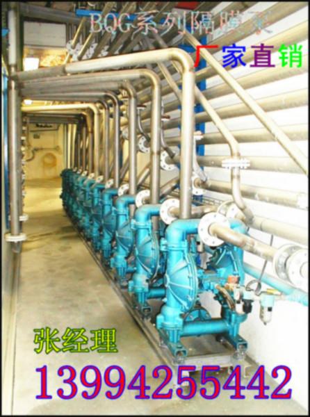 陕西韩城隔膜泵.电动喷雾器隔膜泵.代理商图片