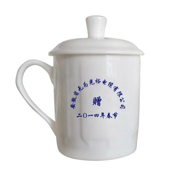 供应青花瓷办公室用品骨瓷茶杯，景德镇陶瓷茶杯，定做杯子