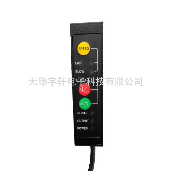 【批发供应】邦纳激光测距传感器LG10A65PI  高精度