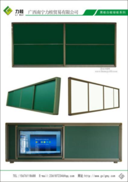 供应教学双模式玻璃白板推拉板黑板