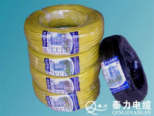 BV铜塑线型号,西安电线电缆厂,陕西电线电缆厂