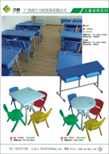 供应幼儿园课桌质量高幼儿园桌椅批发图片