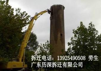 供应广宁工厂拆除就找历深拆迁回收公司