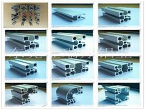 自动化设备用工业铝型材批发