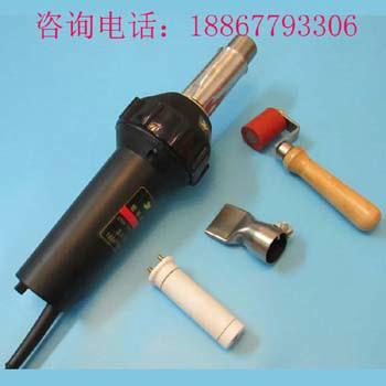 供应PVC防水卷材热风焊枪，PE土工膜热风焊枪，塑料焊枪