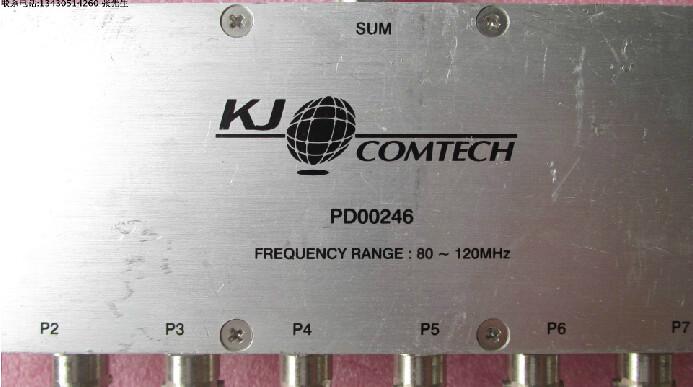 供应PD00246一分8射频功率功分器，80-120MHz