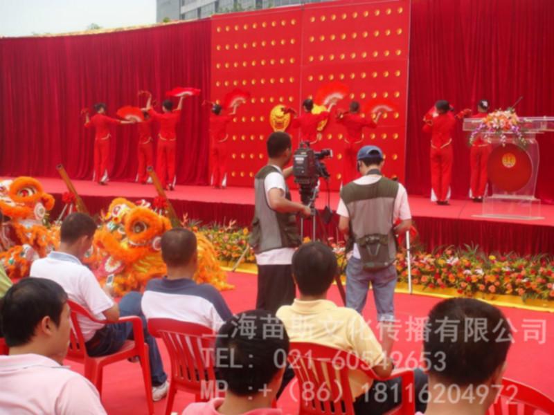 上海商务展览会议庆典摄影摄像批发