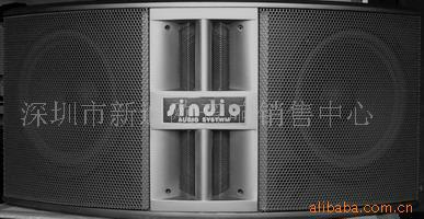 新迪欧K2800量版式KTV专用音箱批发