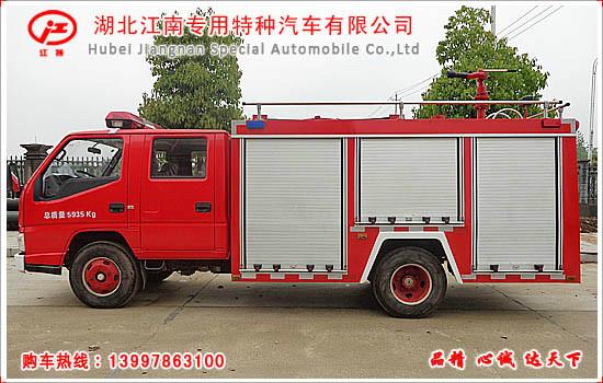 供应江铃国四水罐消防车(2-3吨)