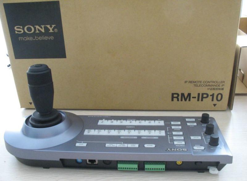 供应SONY/RM-IP10远程PTZ控制器