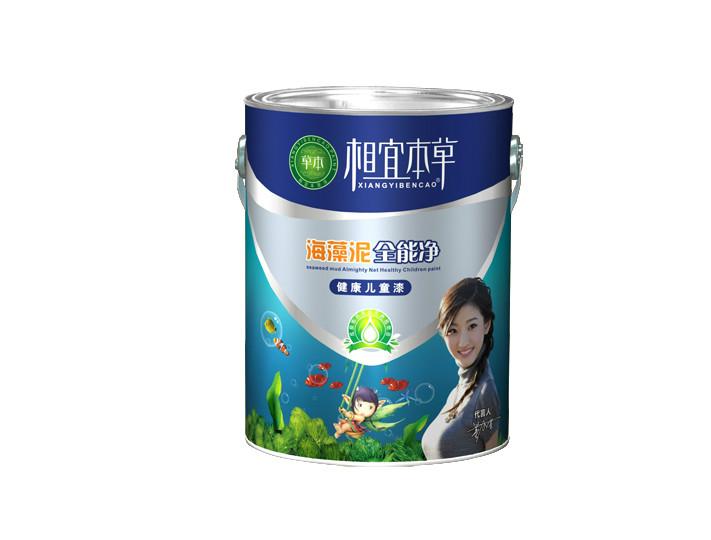 供应相宜本草漆海藻泥全能净墙面漆中国十大环保漆品牌