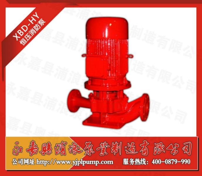 XBG-ISG单级消防泵压力,XBG-ISG单级消防泵流量,授权生产