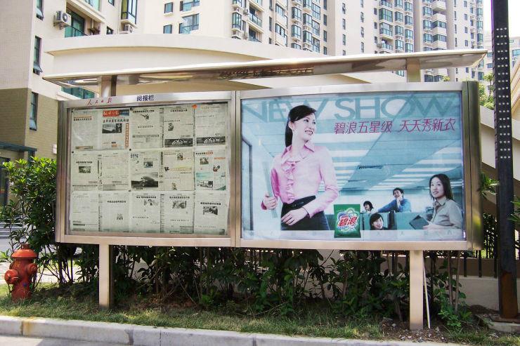 宿迁市广告宣传栏厂家供应广告宣传栏不锈钢广告宣传栏