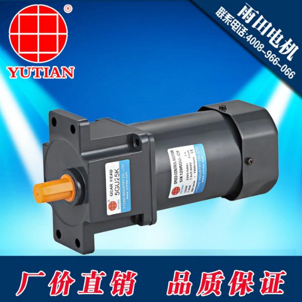 厂家供应YN90-120电机120瓦交流电机