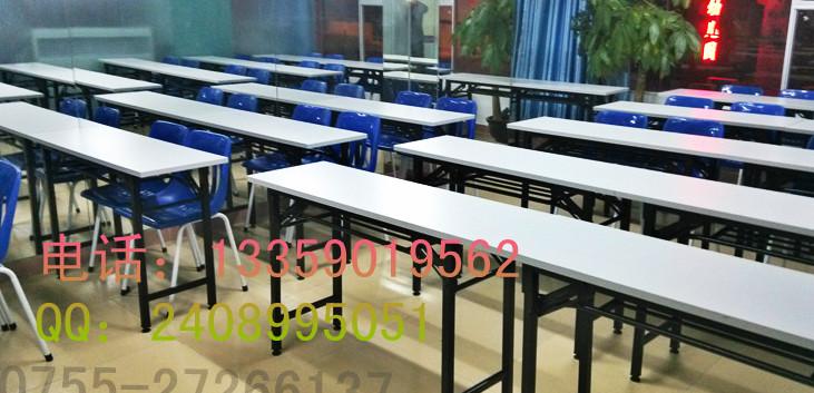 合肥培训桌 长条桌 折叠桌培训桌椅 会议桌学生培训台出售