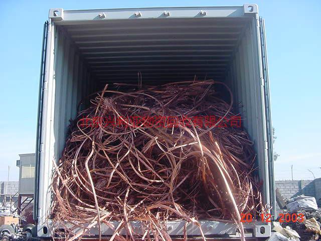 北京市西安电缆回收公司厂家供应西安电缆回收公司