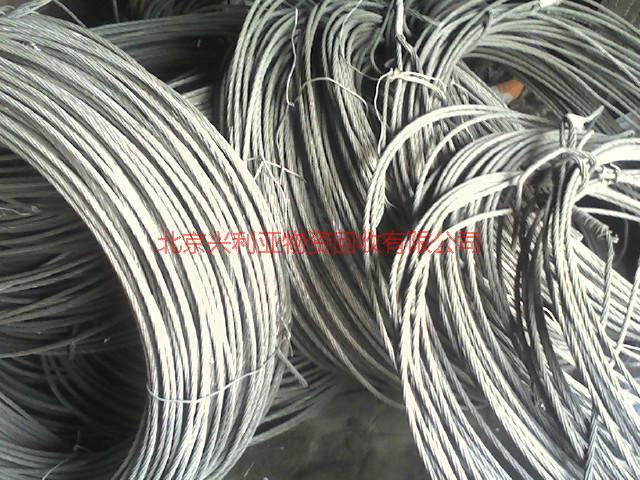 西安电缆回收公司供应西安电缆回收公司