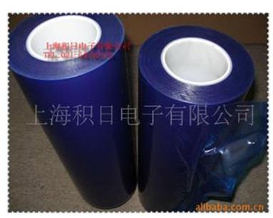 上海市韩国原装进口蓝色PE保护膜厂家