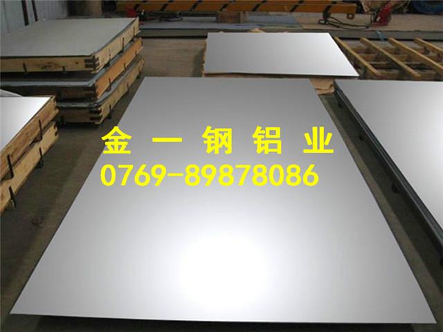 进口1060铝板供应进口1060铝板 进口1060铝板价格 进口1060铝板厂家