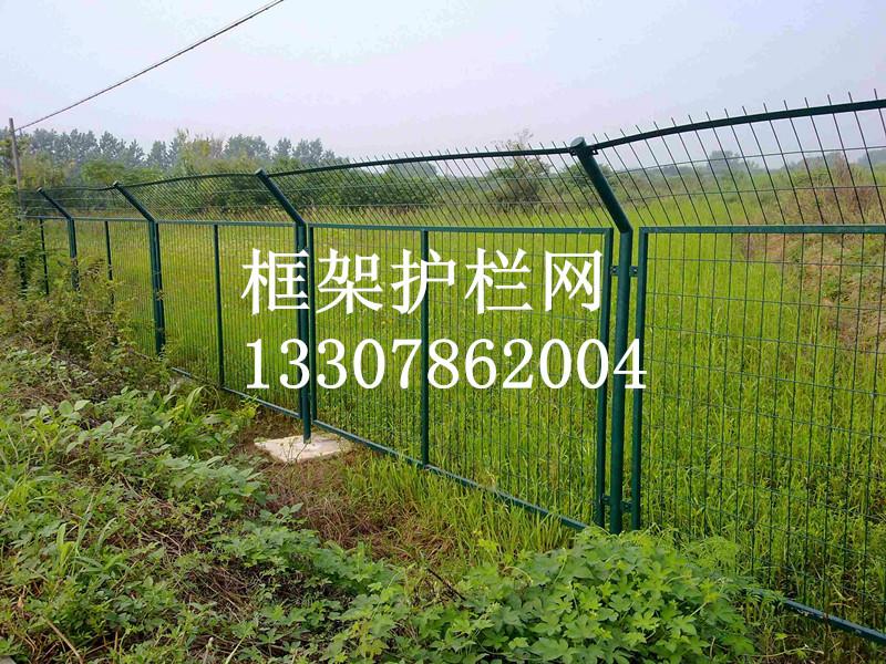 供应园林围栏网-园林围栏网厂家-园林围栏网报价