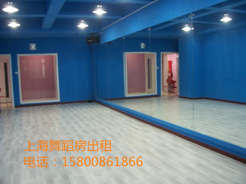 供应杨浦宝山区舞蹈教室出租舞蹈图片