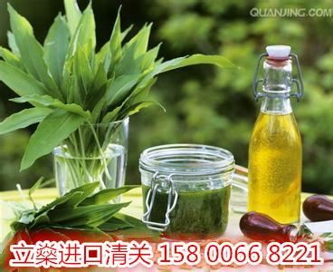 供应橄榄油进口上海清关代理