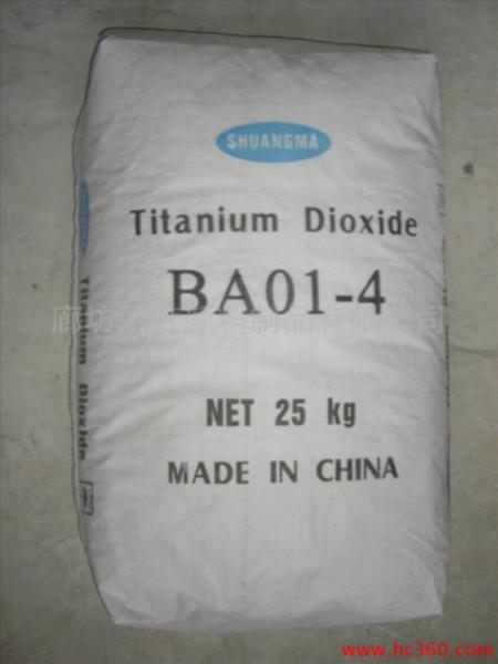 供应用于油漆涂料的锐钛型钛白粉BA01-4，河北钛白粉厂家