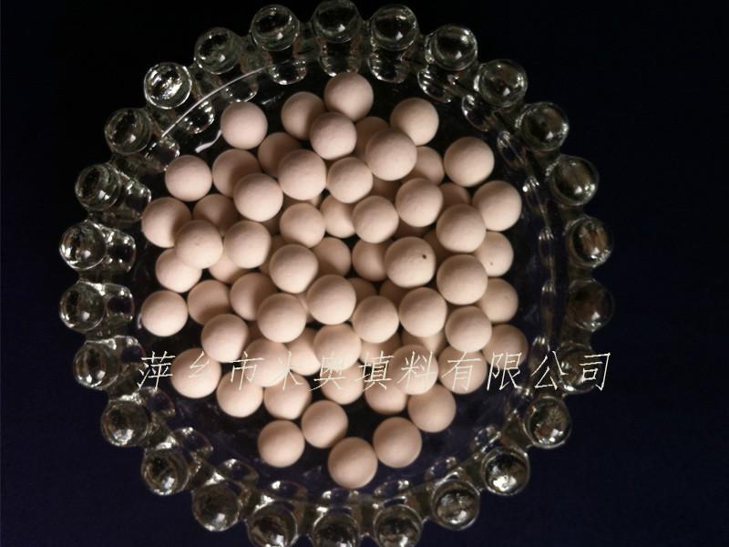 供应惰性氧化铝瓷球 16填料球 25惰性瓷球