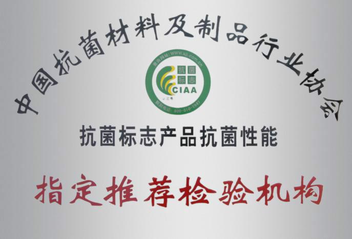 广东广州专业细胞毒性检测机构中心哪家好、细胞毒性检测多少钱 生物降解检测