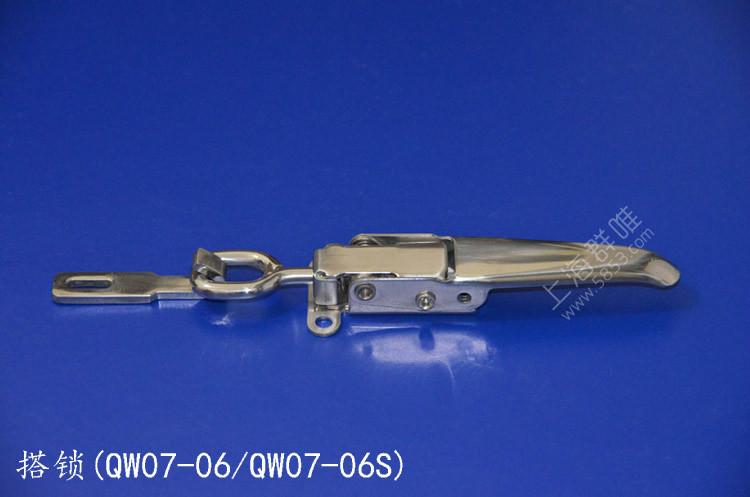 厂家直销 设备用不锈钢弹簧手扣QW07-06 设备用弹簧固定搭锁图片