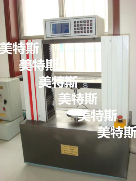 供应电动数显土工合成材料厚度仪TSY-18