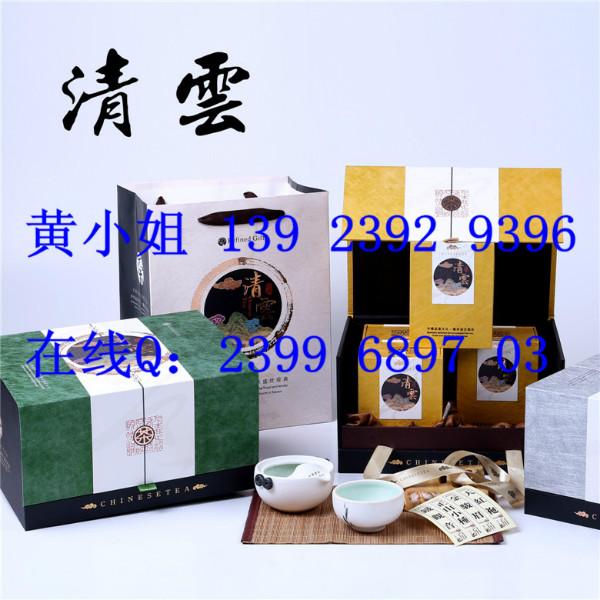 供应定制茶叶蚕丝纸质包装礼盒高档绿茶包装盒