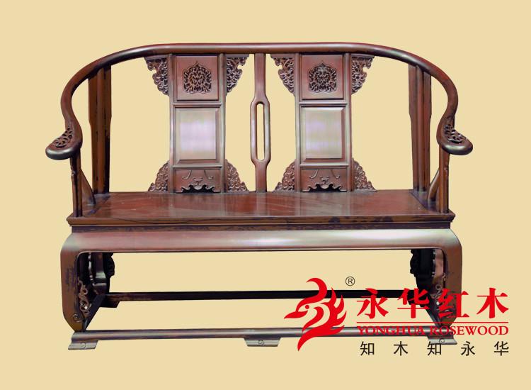 广东红木家具广州永华客厅红木沙发【皇宫双人椅】图片