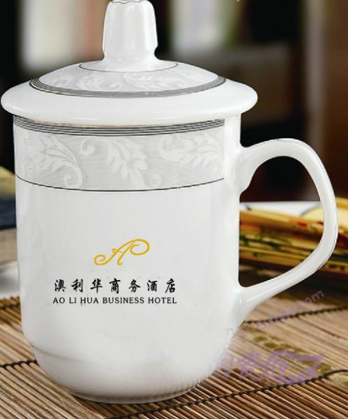 景德镇陶瓷茶杯骨瓷茶杯厂家定做批发