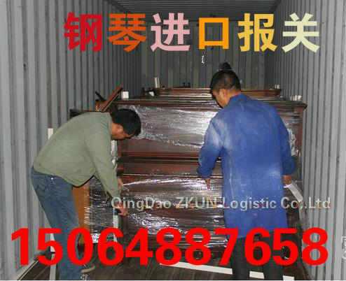 供应日本韩国原装二手钢琴青岛代理进口报关清关15064887658图片