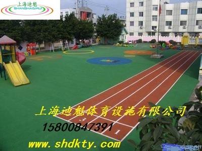 上海市南京幼儿园塑胶地面价格塑胶地板厂家