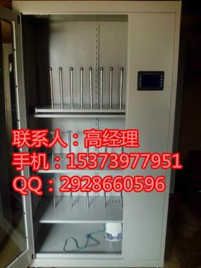 供应配电室柜广州安全工具厂家定做加工安全柜  电厂安全柜