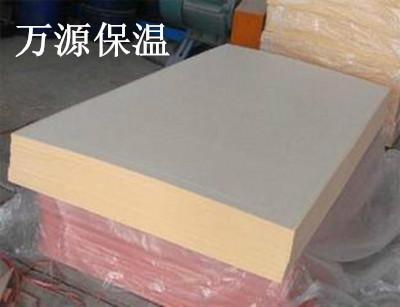酚醛保温板流水线生产，大线酚醛板规格容重，酚醛板价格