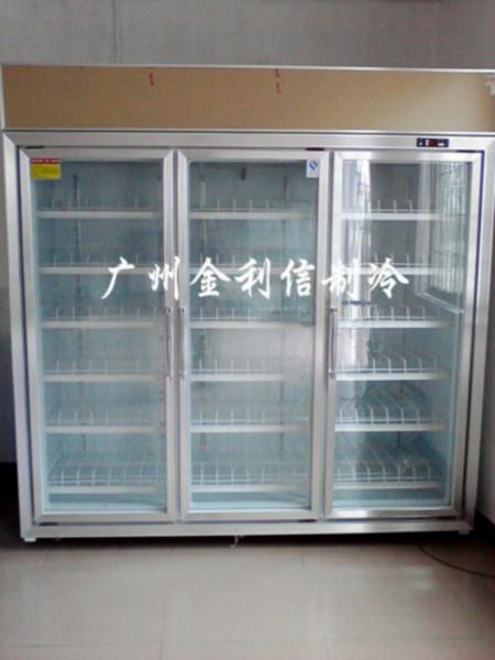 饮料冷冻柜-超市饮料柜-饮料柜批发
