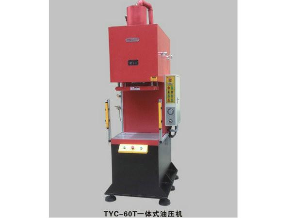 供应上海C型油压机/非标油压机/小c型油压机/液压机叶片泵