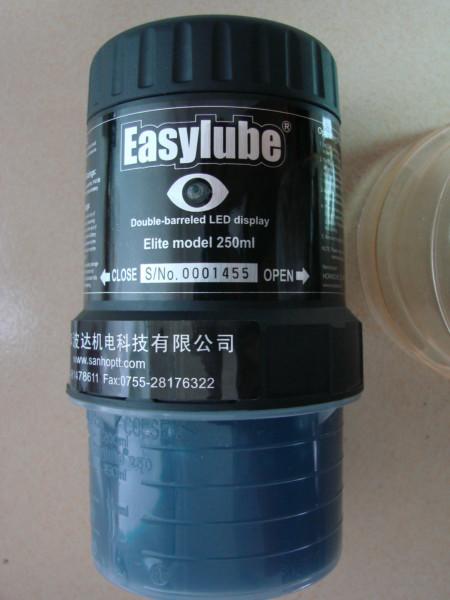 供应台湾easylube150/250cc自动注油器 广州易力润总代理 台湾品牌加脂器 风机轴承单点润滑器 防爆单点油泵