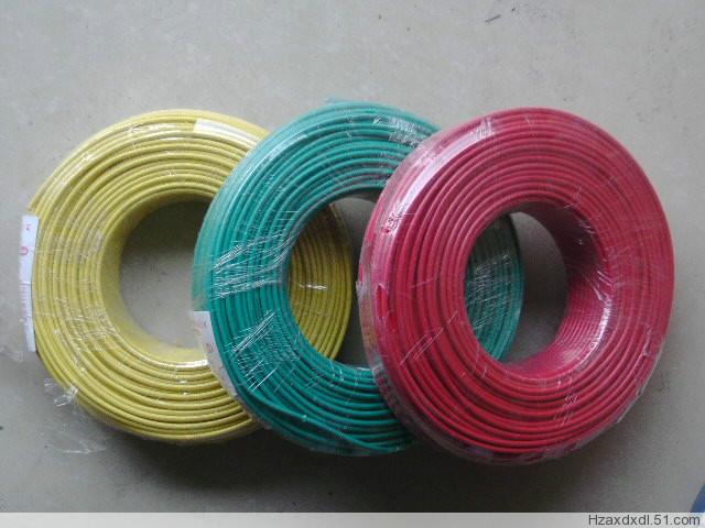 供应电线电缆厂家/电线电缆价钱/电线电缆品牌