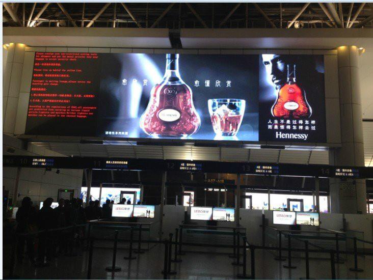 供应广州越秀区LED显示屏生产厂家图片