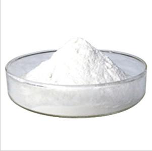 供应胞磷胆碱钠  含量98 价格低