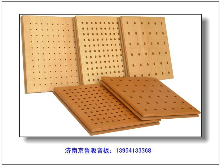 供应广东木质吸音板生产厂厂家电话，木丝吸音板厂家报价