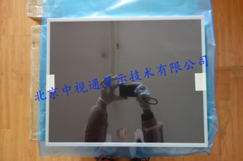 供应AUO友达19英寸G190EG01 V1工业液晶屏，北京现货，原包