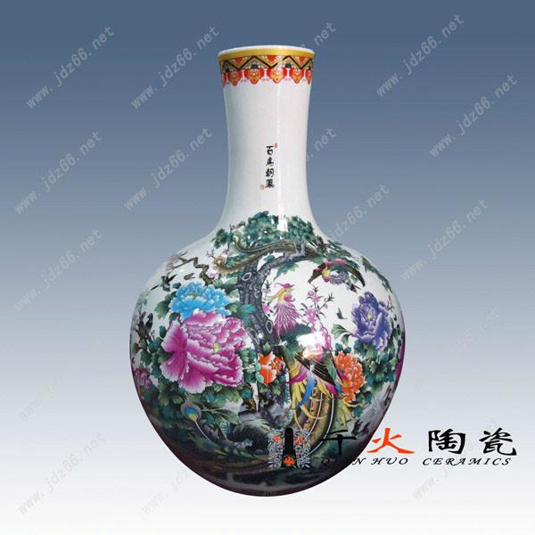 供应陶瓷花瓶生产批发商