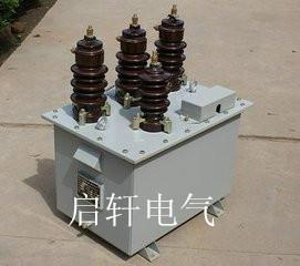 10KV户外干式高压电力计量箱JLSZW批发