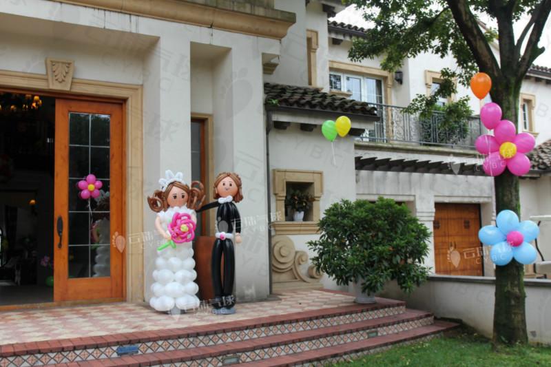 供应气球婚礼/创意婚礼/婚礼气球装饰/气球装饰/婚房装饰