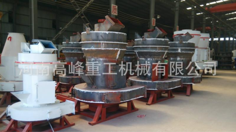 供应方解石雷蒙磨粉机生产厂家
